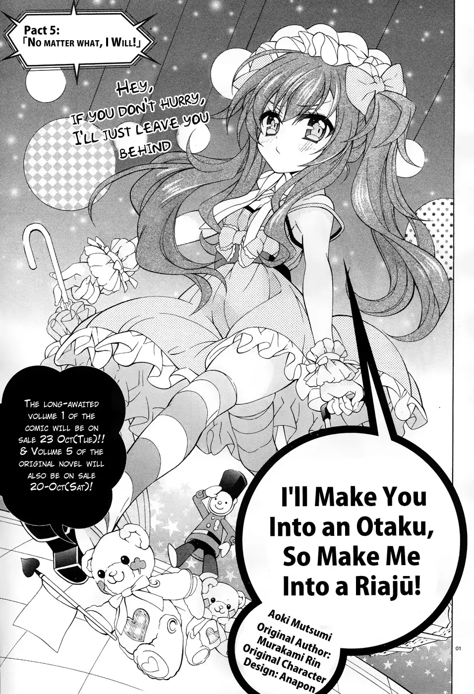 Omae o Otaku ni Shiteyaru kara, Ore o Riajuu ni Shitekure! Chapter 5 2